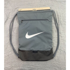 Nike Brasilia Drawstring Backpack Flint Grey/Black/White New
